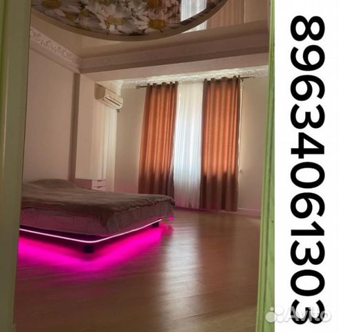 

2-к. квартира, 98 м², 1 кровать