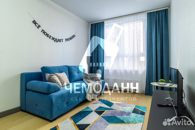 

1-к. квартира, 43 м², 2 кровати