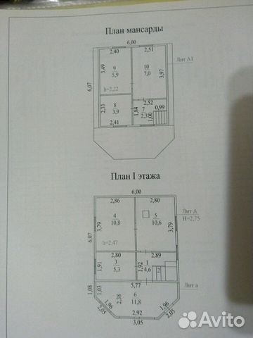 Дом 48 м² на участке 15 сот.