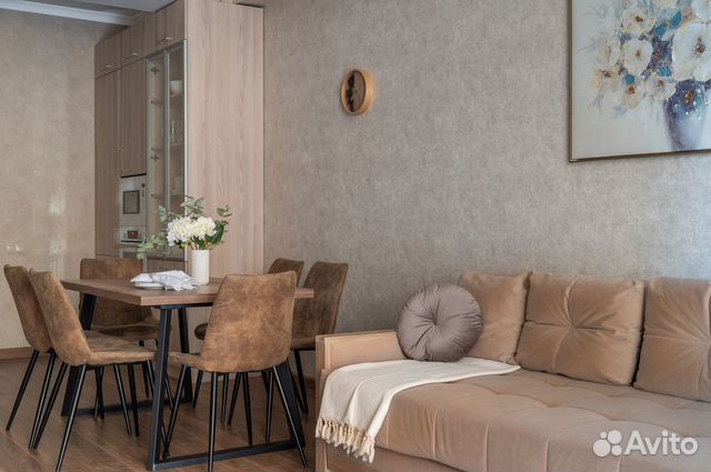 

2-к. квартира, 85 м², 3 кровати