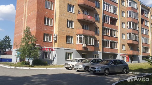 Авито Бердск Недвижимость Купить Гараж