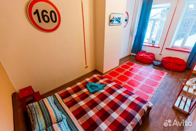 

1-к. квартира, 35 м², 1 кровать