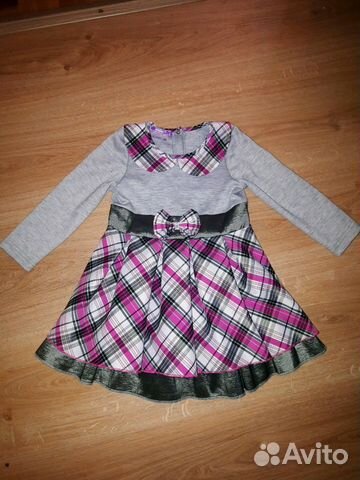 Нарядное платье Нарядное платье