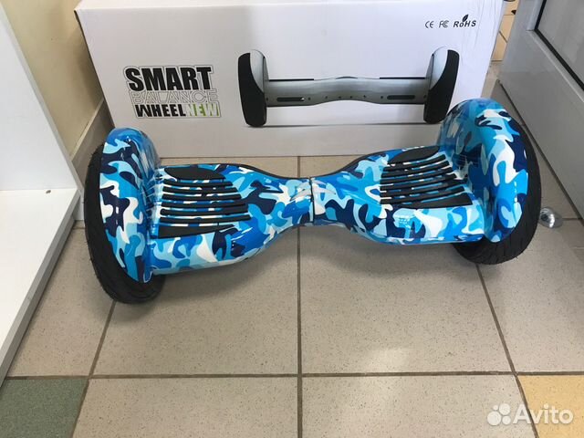 Гироскутер