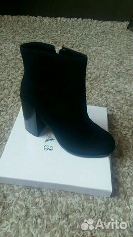 Ботильоны Ботильоны