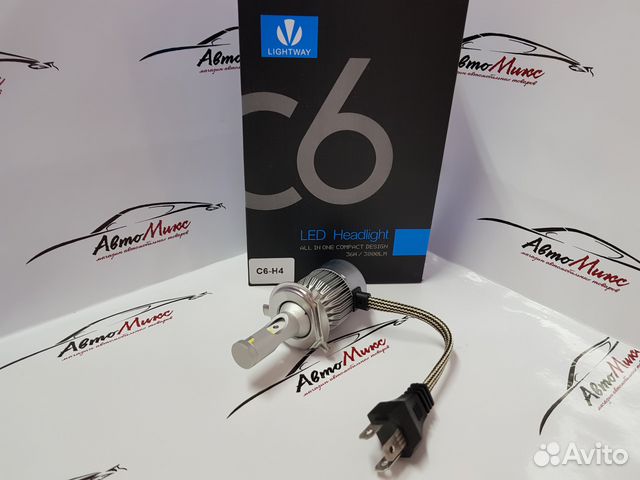 Светодиодная лампа Н4. Легальный свет