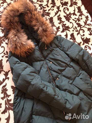 Пуховик Пуховик