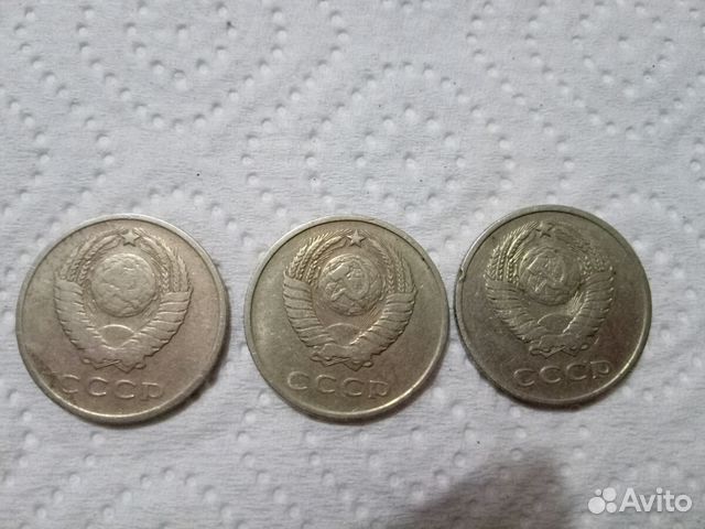 Монеты Копейки СССР