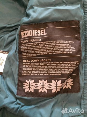 Новый детский пуховик куртка Diesel (натур. пух) Новый детский пуховик куртка Diesel (натур. пух)
