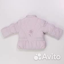 Зимний костюм, р. 92 Зимний костюм, р. 92