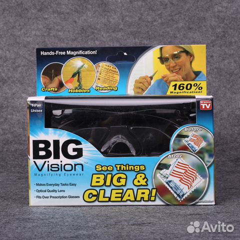 Увеличительные очки лупа Big vision новые Увеличительные очки лупа Big vision новые