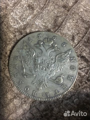 Монета полтина 1766