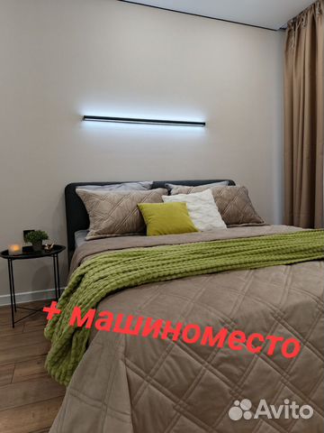 

1-к. квартира, 37 м², 2 кровати