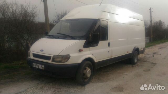 Грузоперевозки