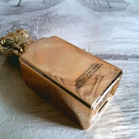 Clive Christian N1 for men