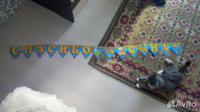 Набор на выписку, фотосессии