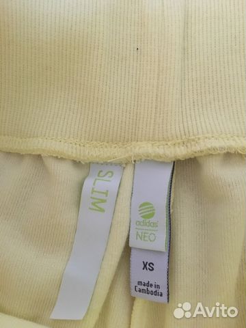 Брюки Adidas 42р Брюки Adidas 42р