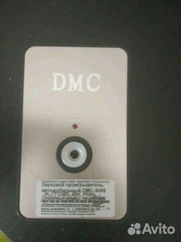 Usb mp3 адаптер для магнитолы dmc 9088