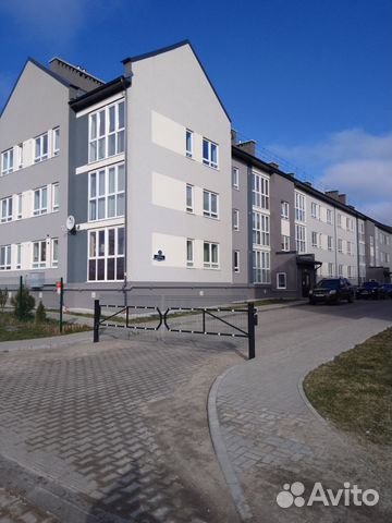 

2-к. квартира, 53 м², 4 кровати