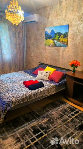 

1-к. квартира, 42 м², 1 кровать