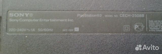 PS 3 slim На запчасти PS 3 slim На запчасти