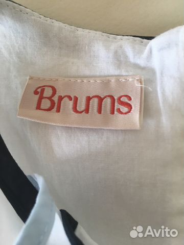 Brums платье Brums платье
