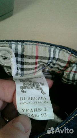 Джинсы(Burberry) на мальчика Джинсы(Burberry) на мальчика