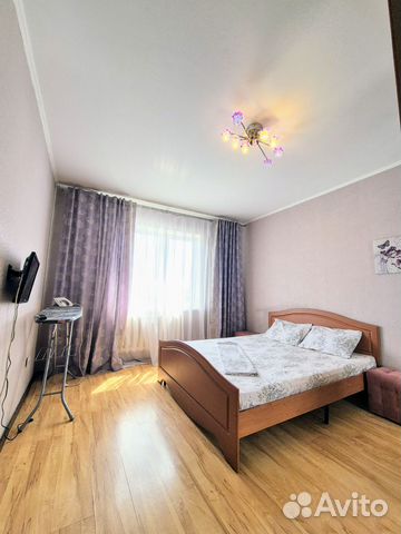 

2-к. квартира, 55 м², 4 кровати