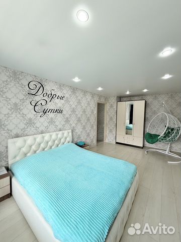 

1-к. квартира, 31 м², 1 кровать
