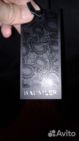 Baumler Кастюм мужской Baumler Кастюм мужской