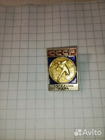 Значки