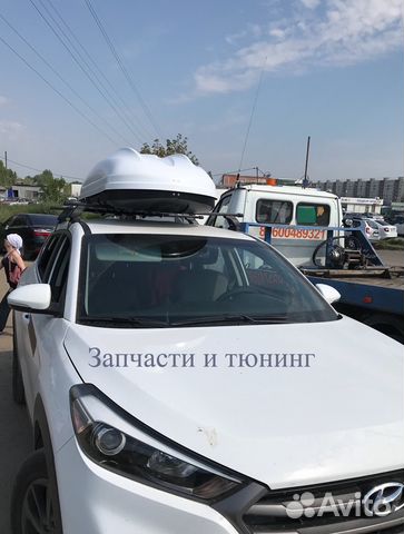 Автобокс 410л. на Hyundai Tucson