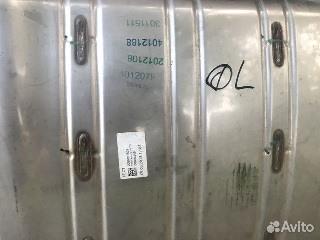 Выхлопная система от Порше Кайен 958 оригинал