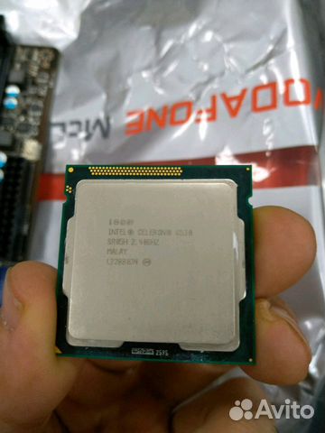 Intel g530 2.4ghz 1155