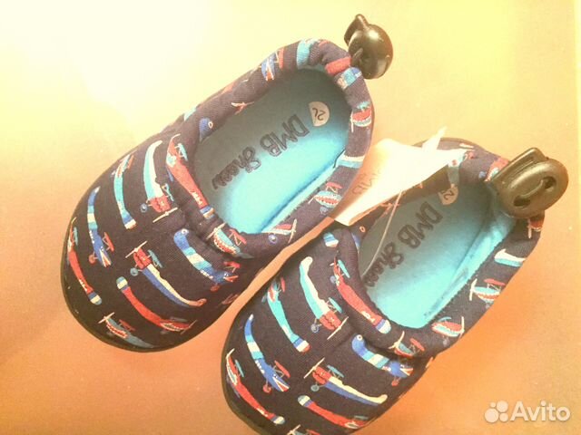 Тапки для мальчика р.19,20,21