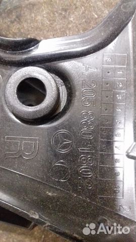 Крепление заднего бампера Мерседес 205,A2058801702