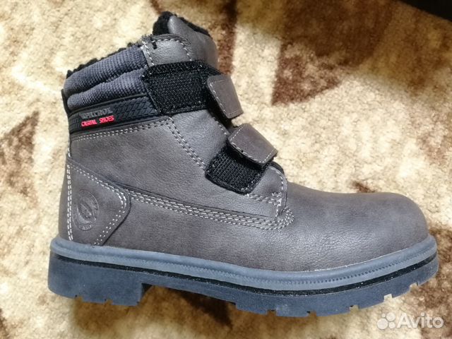 Ботинки детские Patrol Ботинки детские Patrol