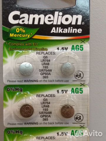 Батарейка Camelion LR726 AG2 1,5V Батарейка Camelion LR726 AG2 1,5V