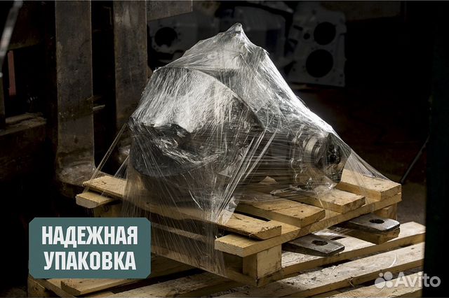 Редуктор Камаз 46 - 50 зубьев задний №53219 - 5612