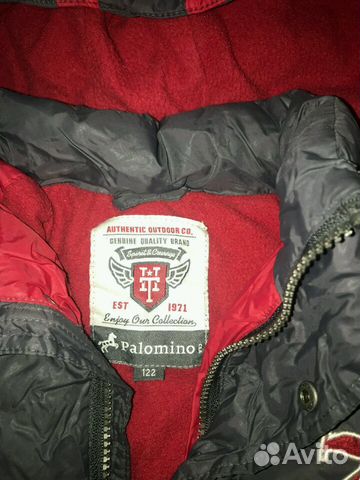 Осенняя куртка Palomino. Германия Осенняя куртка Palomino. Германия