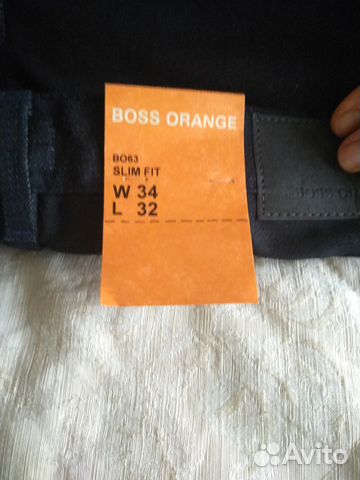 Джинсы Hugo Boss Джинсы Hugo Boss