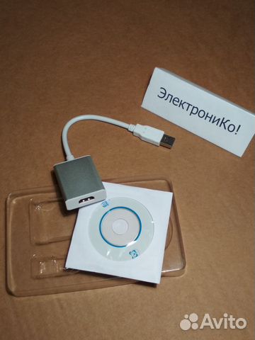 Кабель переходник-конвертер USB 3.0 - hdmi