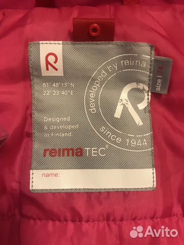 Комбинезон зимний Reima Tec 74р 160 гр Комбинезон зимний Reima Tec 74р 160 гр