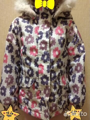 Куртка-ветровка на девочку.104 см