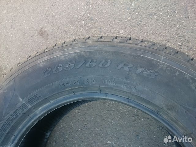 Новые лет Pirelli S-Ve A S (m+ s) ECO 265/60 R18 V