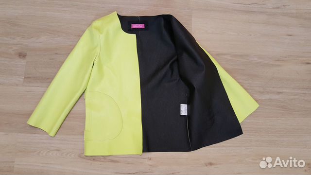Кардиган Кардиган