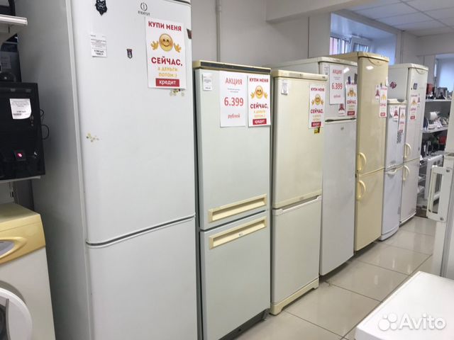 Холодильник Холодильник