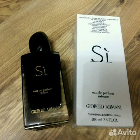 armani sì intense