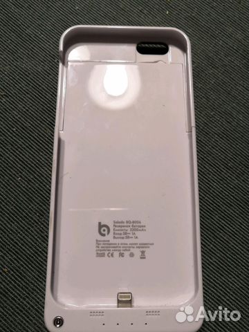 Зарядное устройство доя iPhone 6