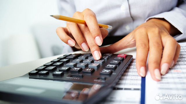 Бухгалтерское обслуживание ип регистрация ооо пройти